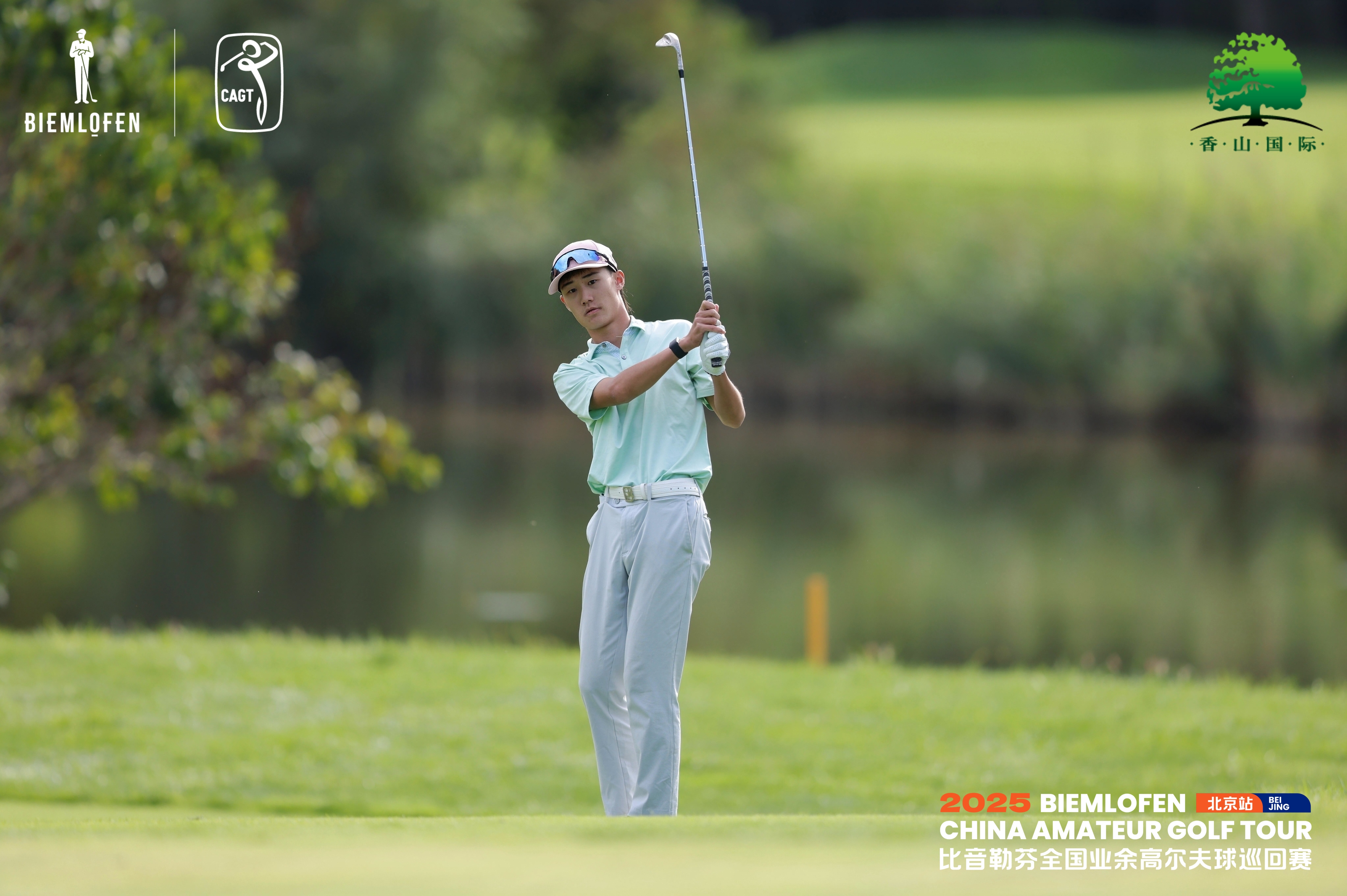 加洞赛脱颖, 落幕, 吞下两柏忌 加洞赛脱颖, 落幕, 吞下两柏忌