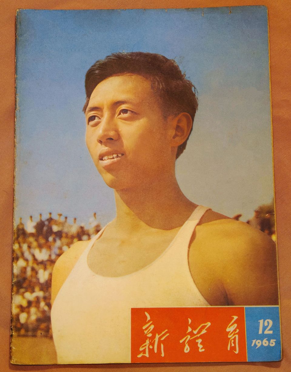 bt, gtimg, 径的介绍