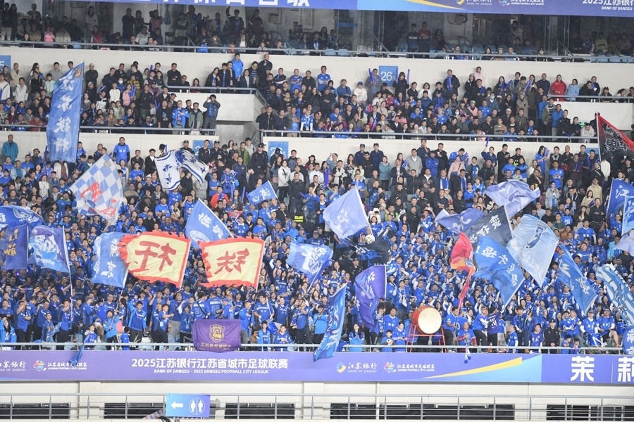 新民体育丨民间“超”系列，别在职业与草根之间摇摆