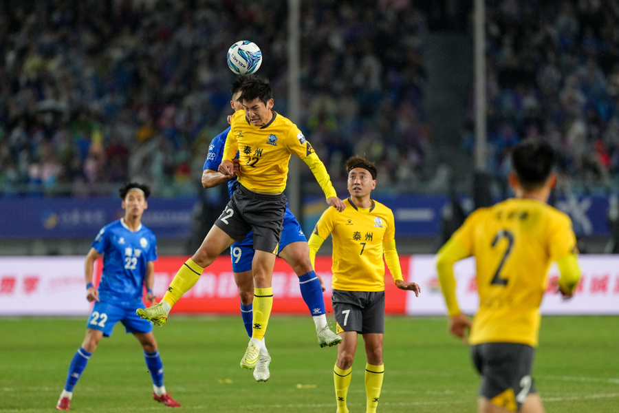 而无锡, 如果民间的, NoqAr